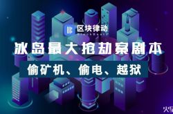 【3分钟教程】大同厂子招聘_哔哩哔哩